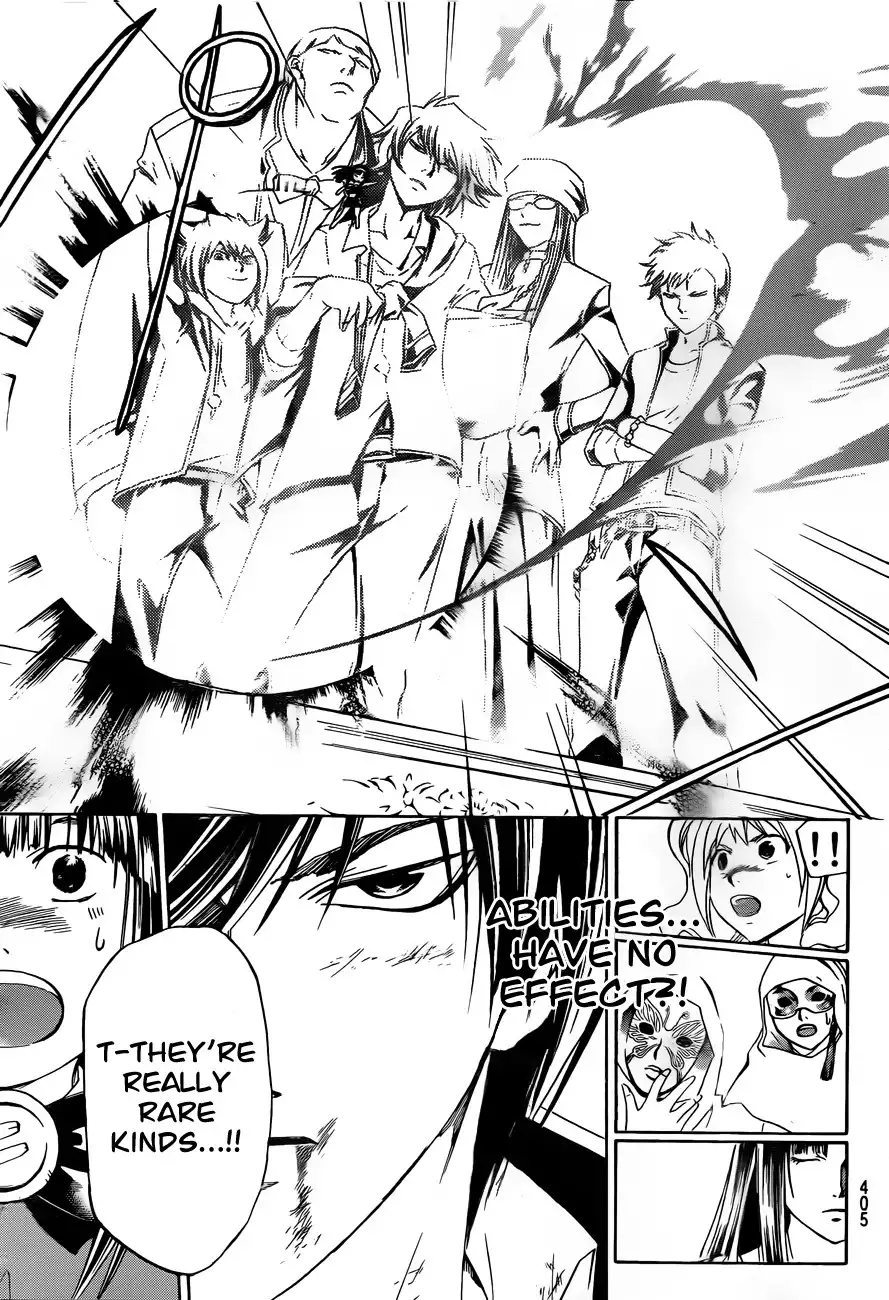 Code: Breaker Chapter 171 3